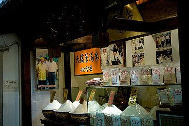 《恶意不息》超长实机演示 全面展示战斗等场景